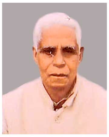 श्री बच्चन राम