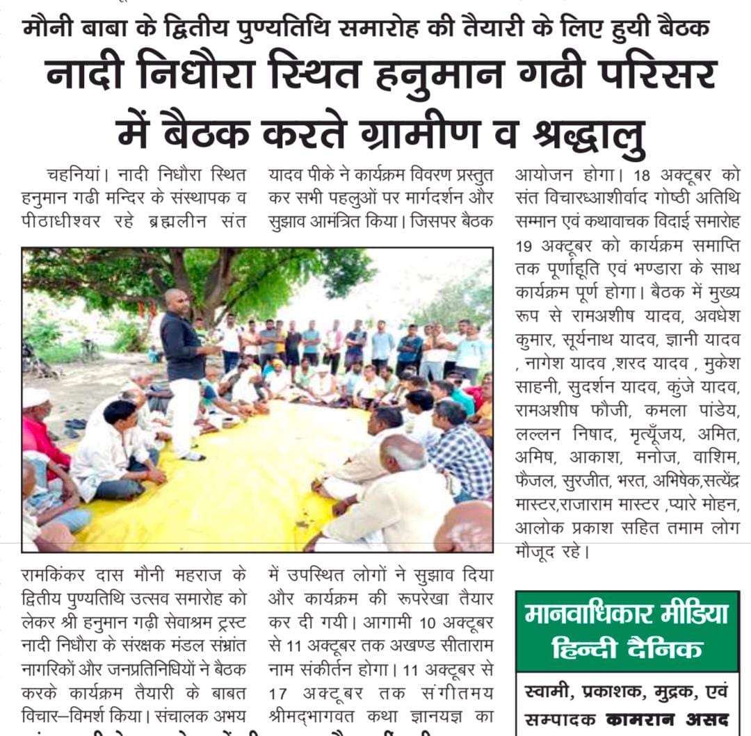 WhatsApp Image 2022-10-23 at 2.35.09 PM