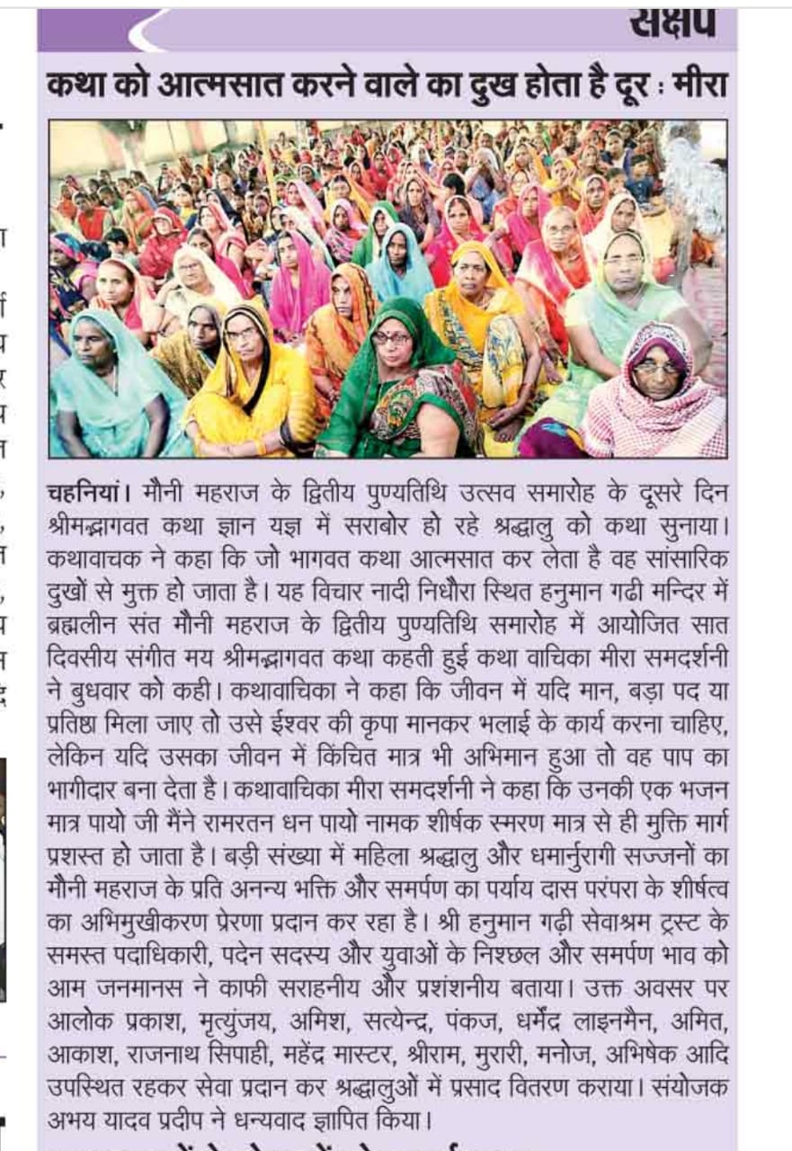 WhatsApp Image 2022-10-23 at 2.36.47 PM