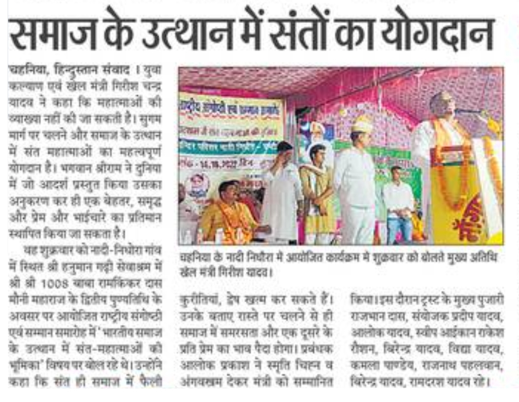 WhatsApp Image 2022-10-23 at 2.39.21 PM(1)