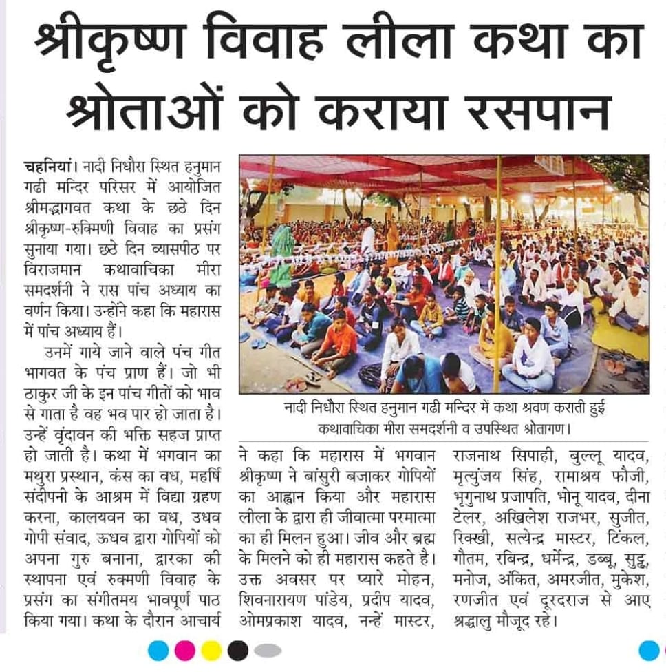 WhatsApp Image 2022-10-23 at 2.40.46 PM(2)