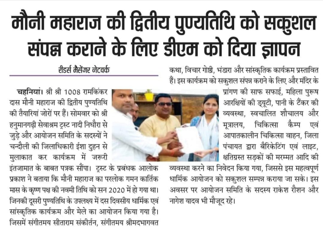 WhatsApp Image 2022-10-23 at 2.42.07 PM(1)