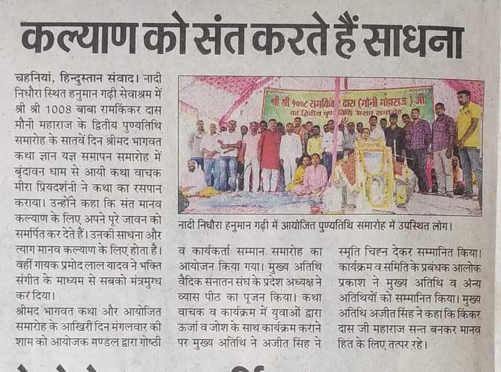 WhatsApp Image 2022-10-23 at 2.42.14 PM