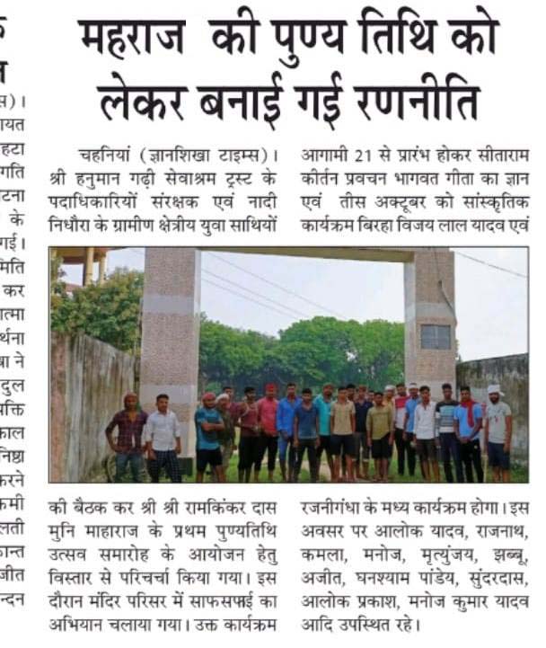 WhatsApp Image 2023-05-08 at 1.59.41 PM