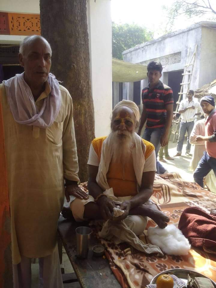 श्री श्री 1008 रामिकिंकर दास (मौनी महाराज जी)