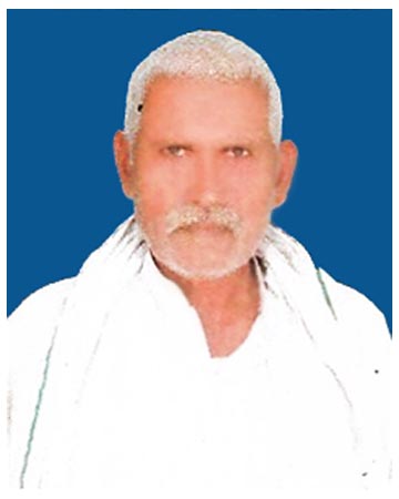 श्रीराम