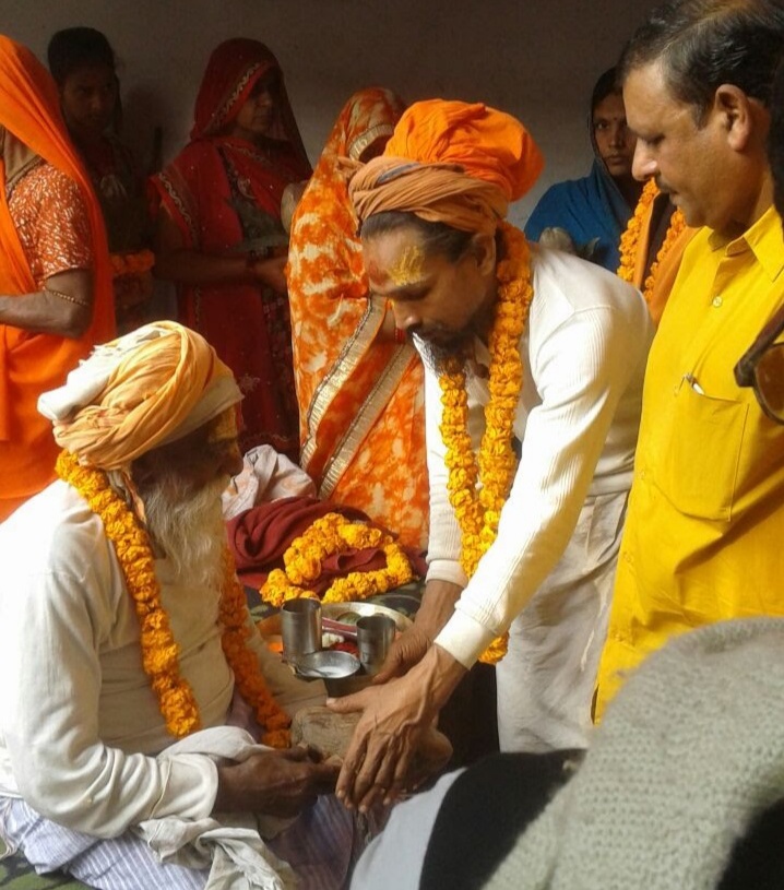 श्री श्री 1008 रामिकिंकर दास (मौनी महाराज जी)