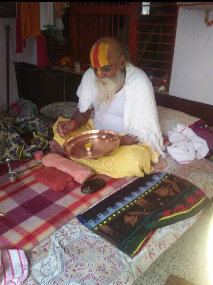 श्री श्री 1008 रामिकिंकर दास (मौनी महाराज जी)