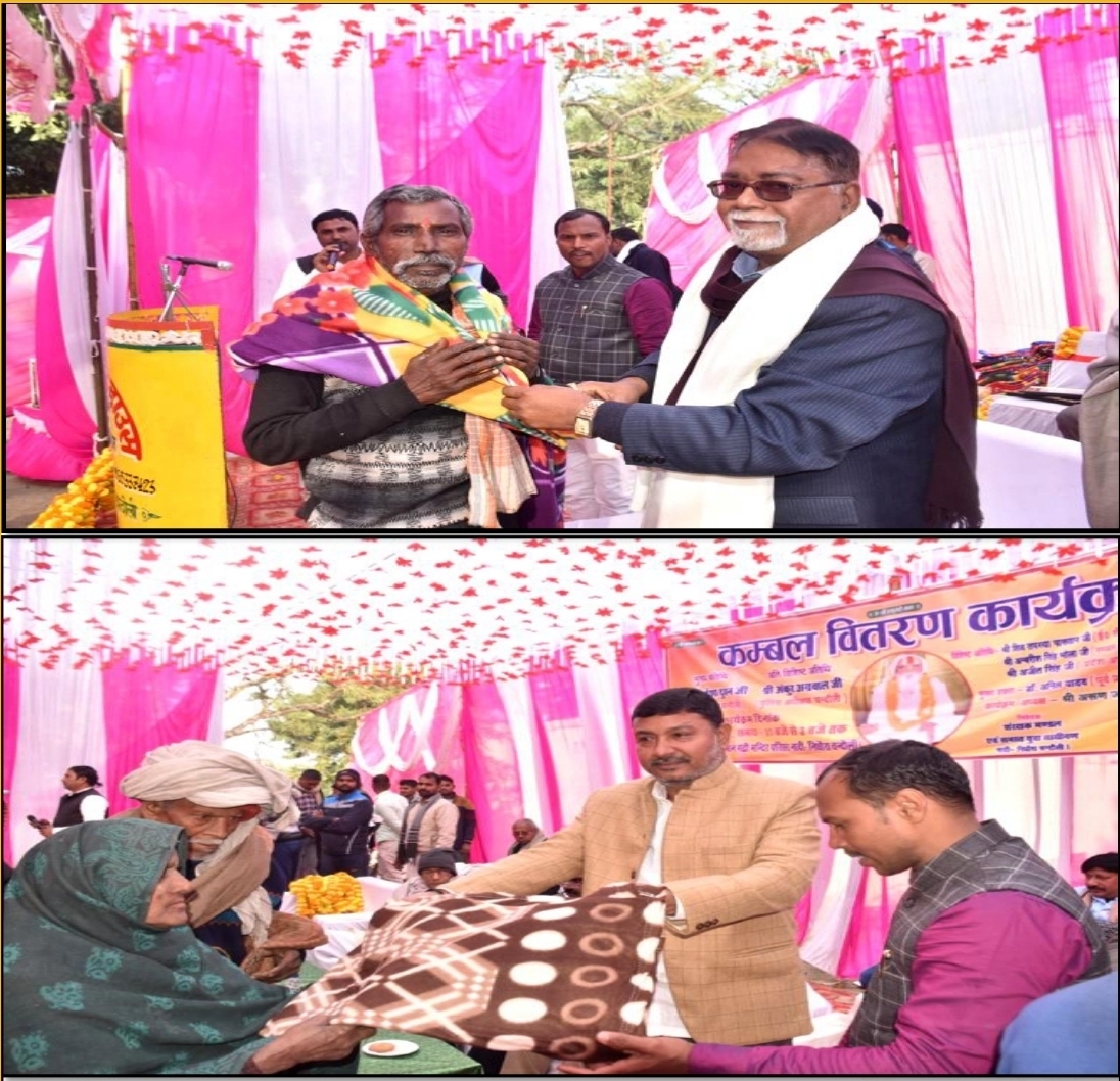 दिनांक 12 जनवरी 2023 को गरीब असहाय व जरूरतमंद लोगों को कम्बल वितरित करते हुए श्री अजीत सिंह  संयोजक बाबा कीनाराम मठ